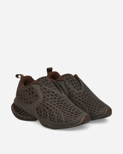 Puma Cell Geo 1 Cage _J.L-A.L_ Bitter Chocolate Sneakers Low 406687-02